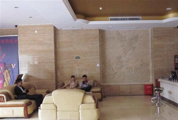Vienna Hotel In Pinghu Square Thẩm Quyến Ngoại thất bức ảnh